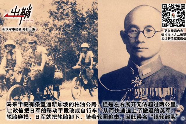 碧海青天夜夜心:中国布局马六甲为何选择马来西亚