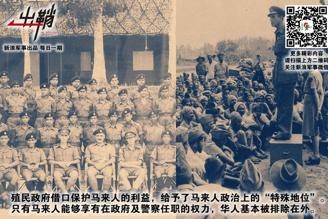 碧海青天夜夜心:中国布局马六甲为何选择马来西亚