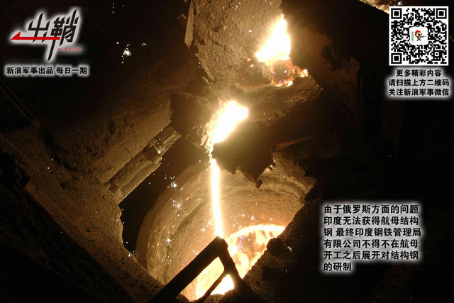 一梦何不一万年:印度军工是真不行 还是被故意贬低