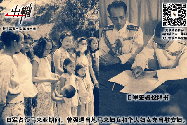 碧海青天夜夜心:中国布局马六甲为何选择马来西亚