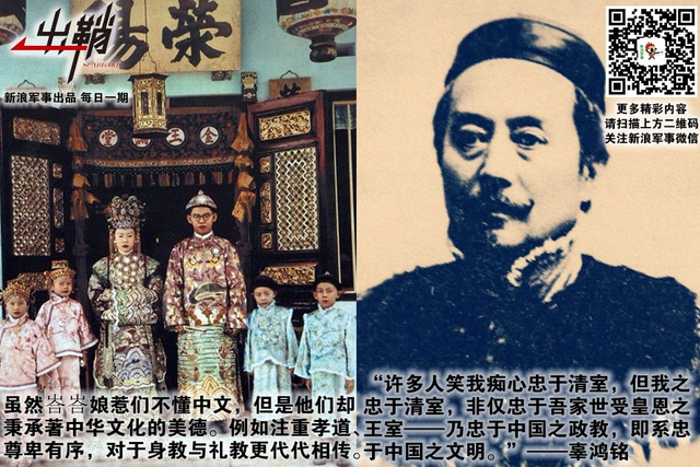 碧海青天夜夜心:中国布局马六甲为何选择马来西亚