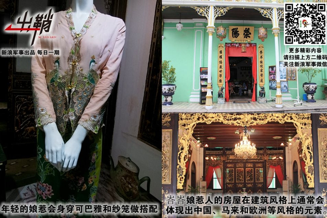 碧海青天夜夜心:中国布局马六甲为何选择马来西亚