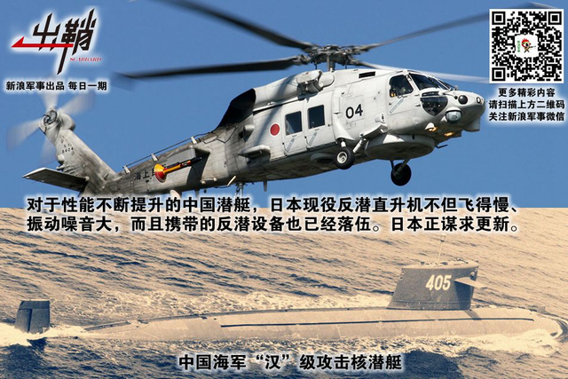 一身如影欲依形:“御用日本摄影师”拍过的中国舰机