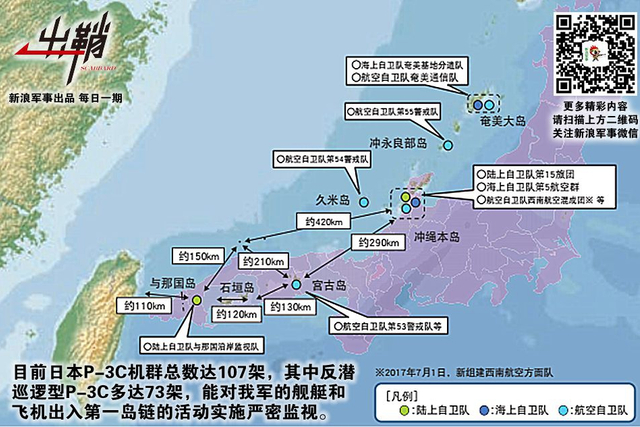 一身如影欲依形:“御用日本摄影师”拍过的中国舰机