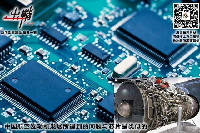 密锁玄机牢闭户：美国封锁后对中国军用芯片有何影响