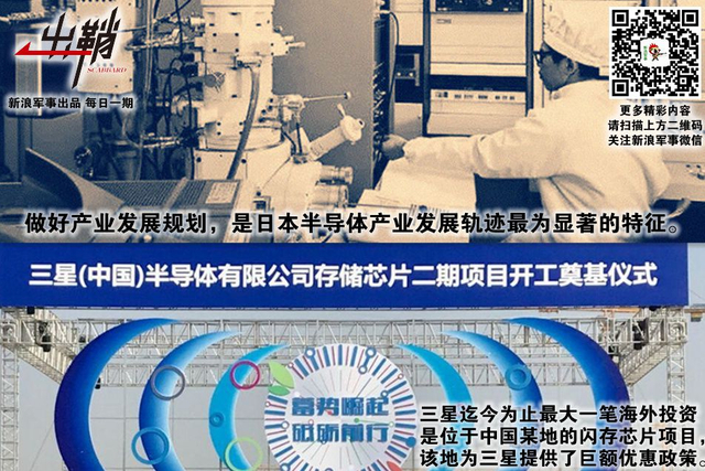 密锁玄机牢闭户：美国封锁后对中国军用芯片有何影响