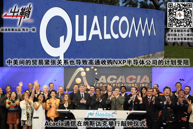 密锁玄机牢闭户：美国封锁后对中国军用芯片有何影响