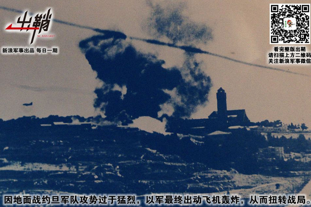 公子王孙逐后尘:约旦为什么要在战略上靠近中国