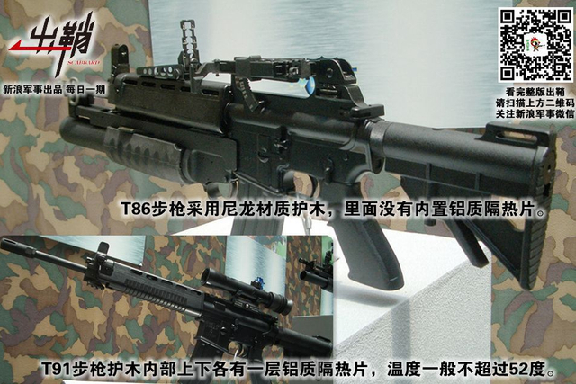 公子王孙逐后尘:约旦为什么要在战略上靠近中国