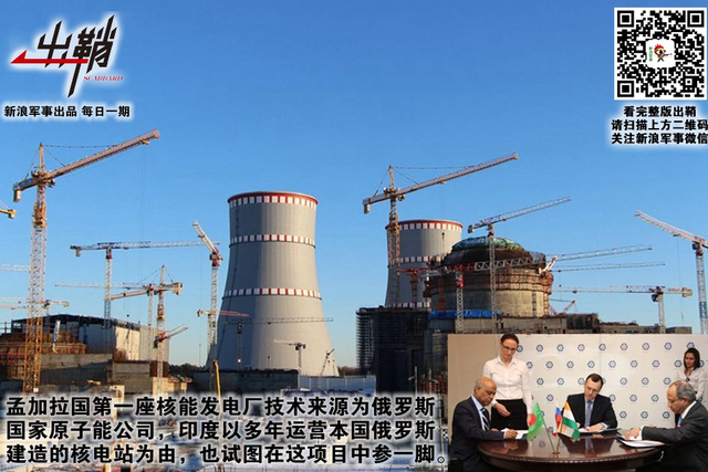 梦里讲经天竺国:核爆成功20年后印度核武器什么水平