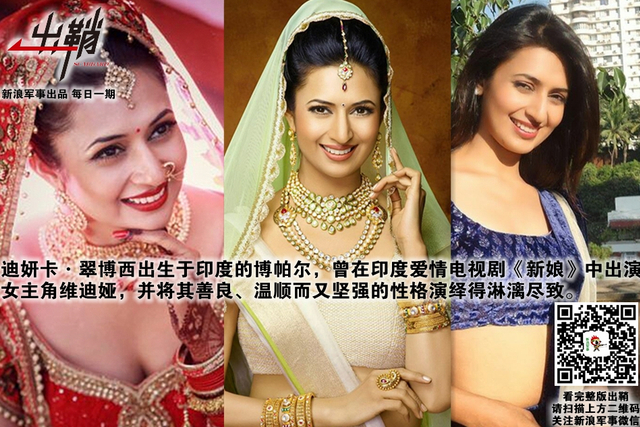 梦里讲经天竺国:核爆成功20年后印度核武器什么水平