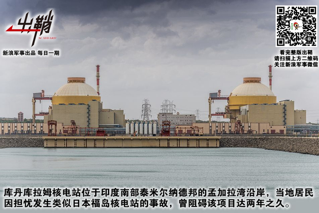 梦里讲经天竺国:核爆成功20年后印度核武器什么水平