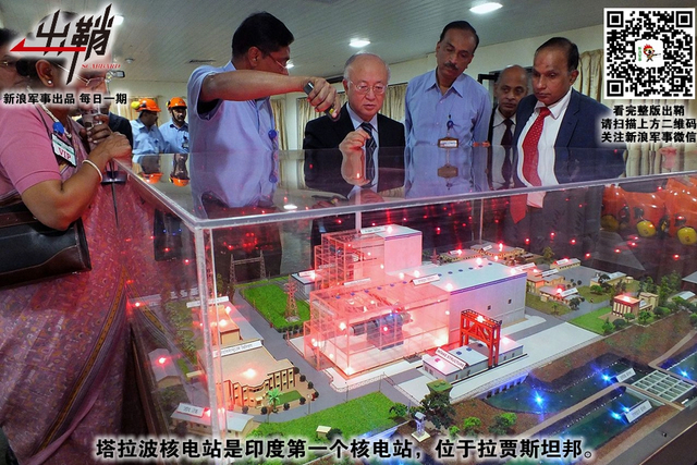 梦里讲经天竺国:核爆成功20年后印度核武器什么水平