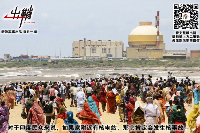 梦里讲经天竺国:核爆成功20年后印度核武器什么水平