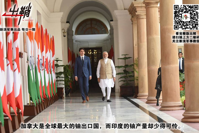 梦里讲经天竺国:核爆成功20年后印度核武器什么水平