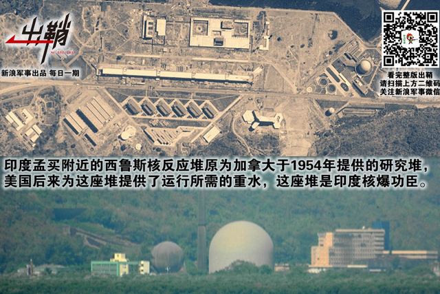 梦里讲经天竺国:核爆成功20年后印度核武器什么水平