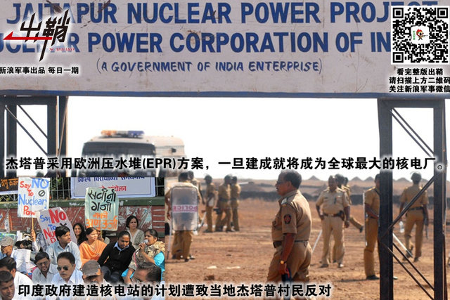 梦里讲经天竺国:核爆成功20年后印度核武器什么水平