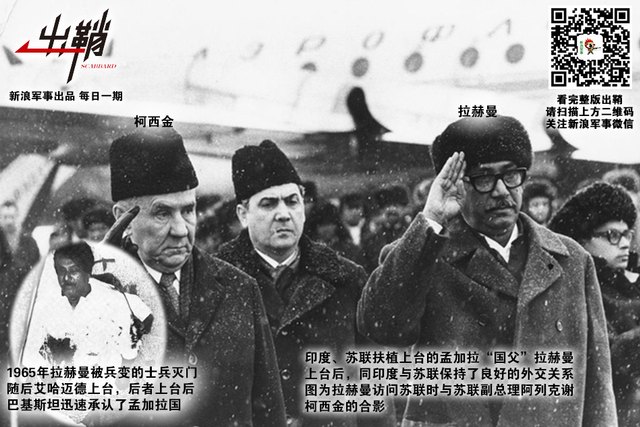 世事机谋求愈远:印度为何总想超中国成武器出口大国