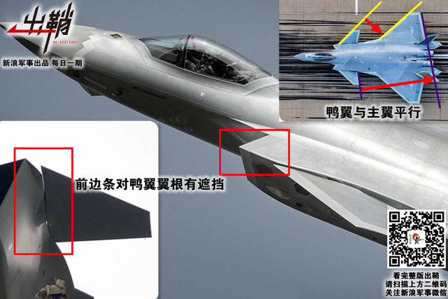 肉眼不识天上书：歼20被印度战机“发现”背后的真相