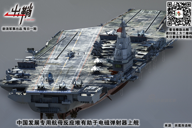 年年后浪推前浪：中俄合作对中国核工业有何促进作用