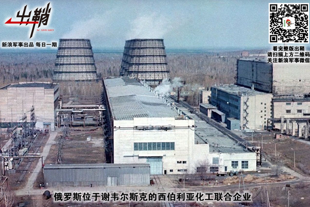 年年后浪推前浪：中俄合作对中国核工业有何促进作用