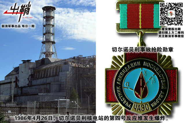 年年后浪推前浪：中俄合作对中国核工业有何促进作用