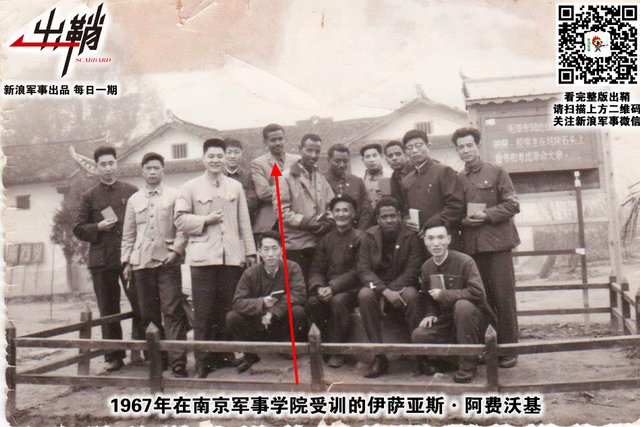 对拈棋子费思量：中国如何在“东非之角”战略布局中胜出