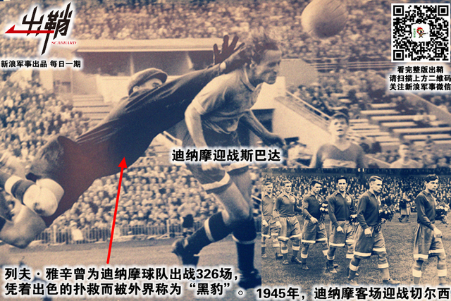 千金散尽学屠龙:格鲁吉亚为何成中国战略向西的关键