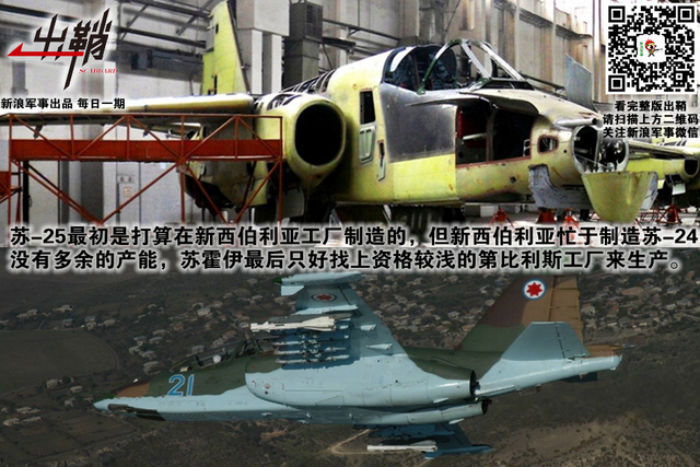 千金散尽学屠龙:格鲁吉亚为何成中国战略向西的关键