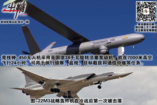 千金散尽学屠龙:格鲁吉亚为何成中国战略向西的关键