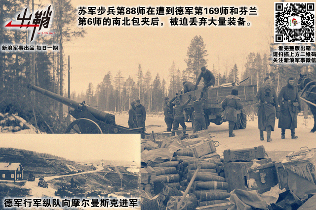 北极已看龙虎气:中国的北极战略如何“闷声发大财”