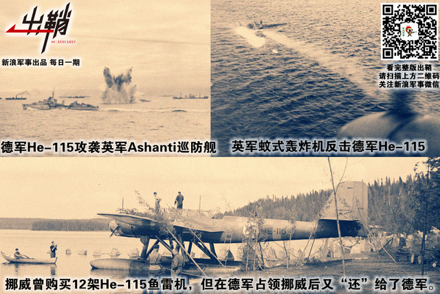 北极已看龙虎气:中国的北极战略如何“闷声发大财”