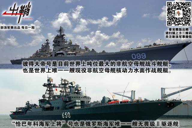 清风借力扶出岫:委内瑞拉为何有底气成“第二个越南”