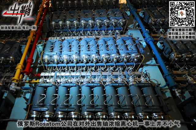 狼子野心何可凭:如何看土耳其山寨中国技术搞“两弹一星”