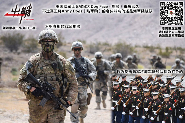 四海十年不解兵:我陆战队如何打一场真实的“红海行动”