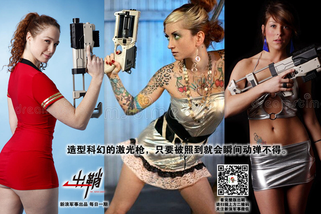 红光万丈腾天半:中美俄激光武器真实水平到底有多高