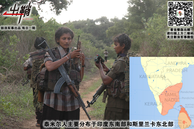 一任如棋局自新:为什么印度洋将成为中印下一个“角力场”