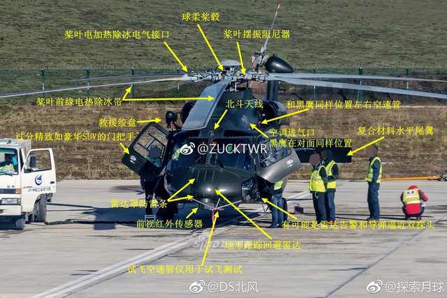 不比美国黑鹰差!我国产直20直升机各角度美照
