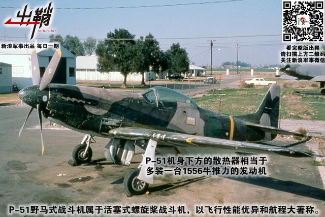 且将恩怨说从头：萨尔瓦多为何在与台当局“断交”后回怼美国