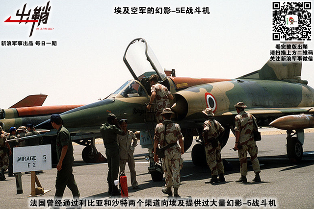 生意人心万国同：中国该如何借鉴法国军工出口的经验