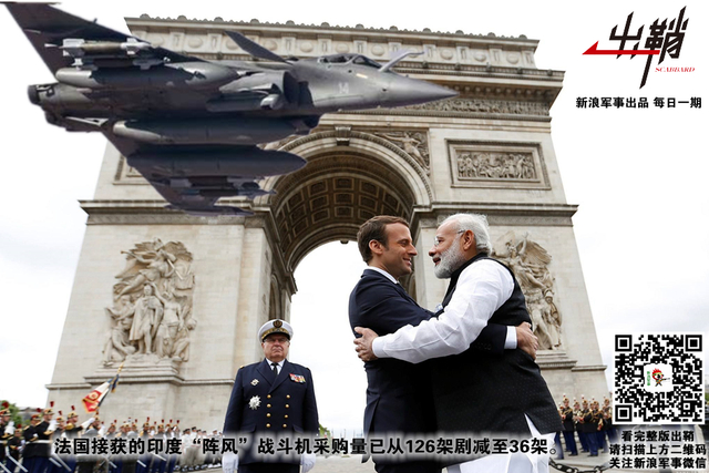生意人心万国同：中国该如何借鉴法国军工出口的经验