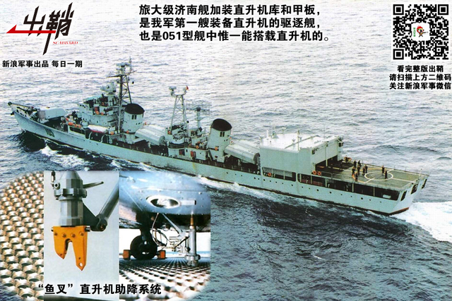 生意人心万国同：中国该如何借鉴法国军工出口的经验