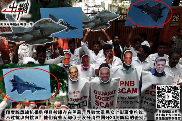 生意人心万国同：中国该如何借鉴法国军工出口的经验