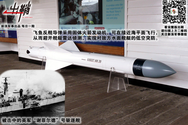 生意人心万国同：中国该如何借鉴法国军工出口的经验