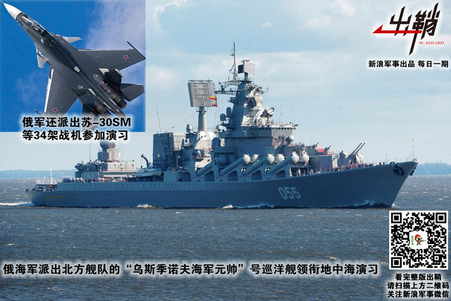 窗间残局客来收：如何布局战后叙利亚最符合中国利益