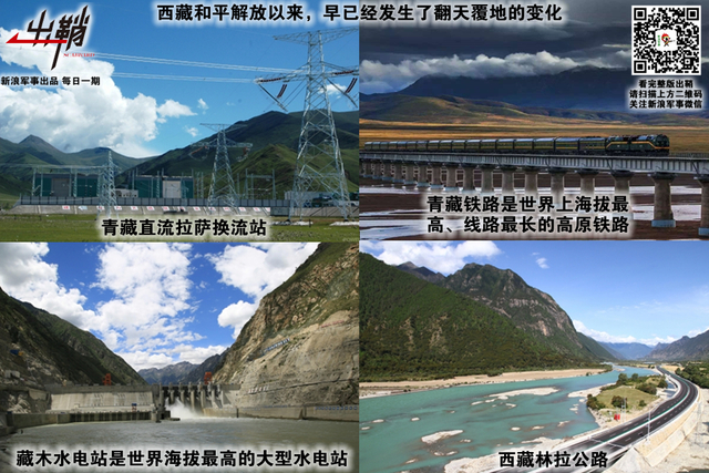 井蛙应谓无龙窟：技术强国瑞典为何不能“开眼看中国”