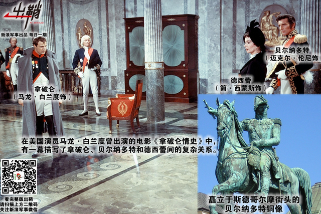 井蛙应谓无龙窟：技术强国瑞典为何不能“开眼看中国”