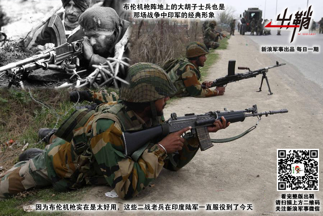 十万强弓略未弯：中国将如何在高原应对印度反坦克导弹