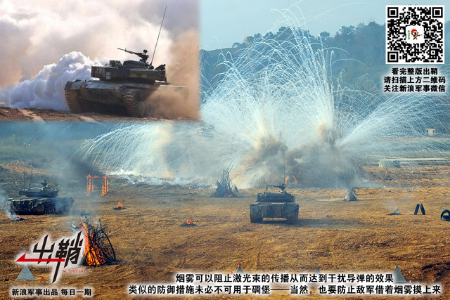 十万强弓略未弯：中国将如何在高原应对印度反坦克导弹