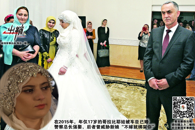 禄山宫里养作儿：从卡德罗夫谈中国当如何在车臣战略布局